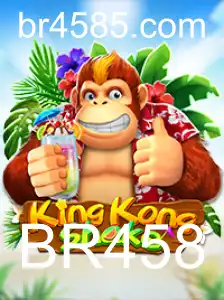 KingKongShake: A Nova Sensação Do Mundo Dos Jogos